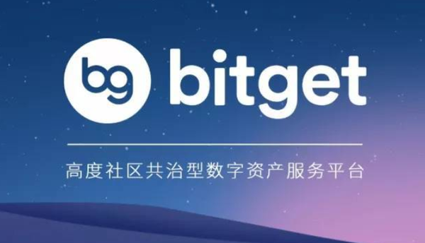   Bitget 会被骗，了解Bitget 交易所最新版APP下载