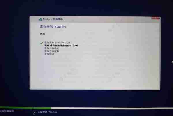 WIN10官方正版系统安装教程