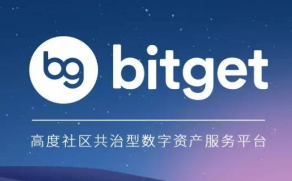   BG交易所下载，绿色版v4.6.6安卓版