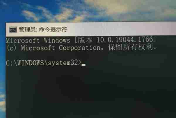 WIN10官方正版系统安装教程