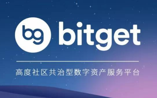   Bitget钱包怎么用？全面解析功能和流程，让你轻松掌握！