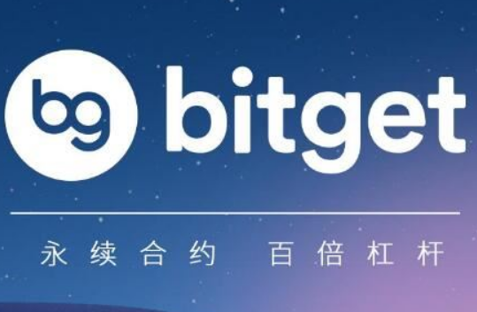   Bitget交易教程教程全新版本分析