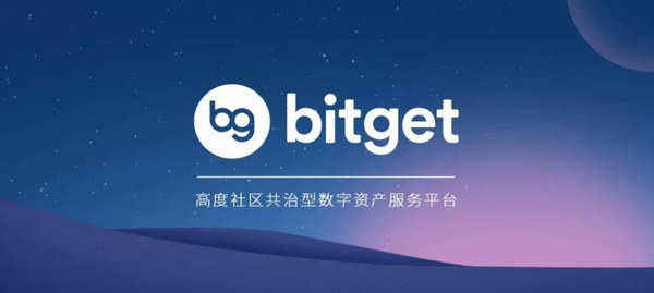   bnb怎么购买 选择下载BG交易所app交易