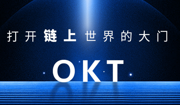   一文告诉你，okt币怎么买