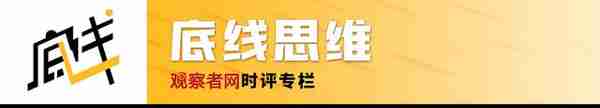 吕欣：“第四产业”兴起，我们找到了新科技革命的“爆发点”？