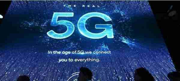 我国在AI、5G等多个领域已经超越美国