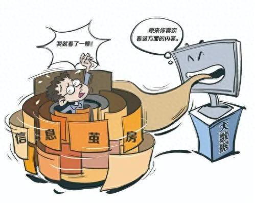 吕欣：“第四产业”兴起，我们找到了新科技革命的“爆发点”？