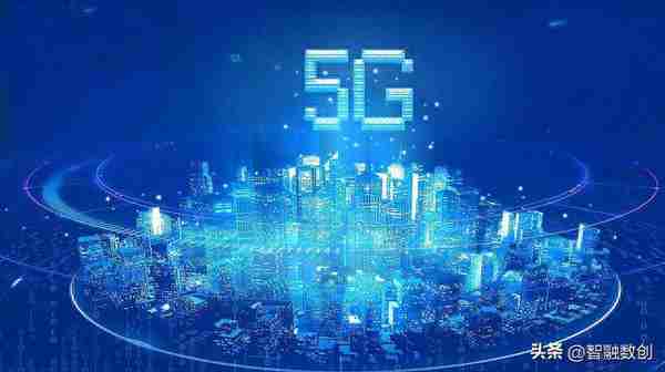 5G、大数据、人工智能，引领现代交通创新变革