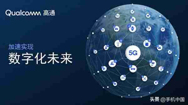 5g概念人工智能(5g时代的人工智能包括哪些)