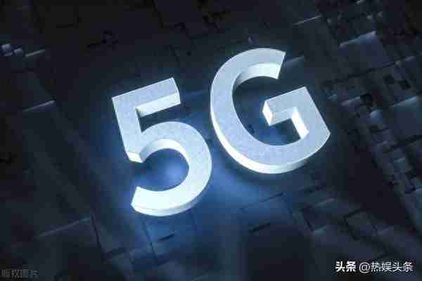 5G演进已开始，6G研究正进行