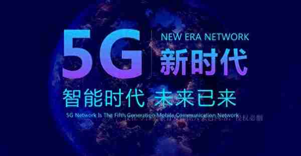 外媒感叹：中国高科技产品出口再创新高 5G基站数世界第一