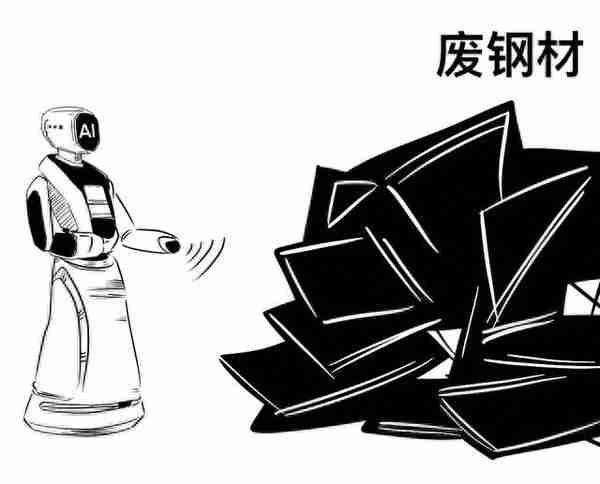 “5G+AI”到底有啥用？这篇漫画告诉你答案…