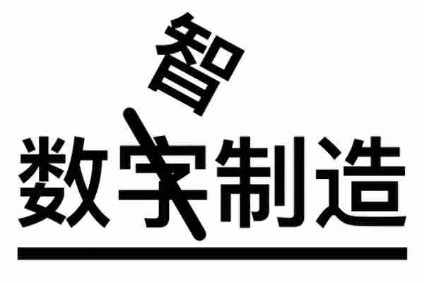 “5G+AI”到底有啥用？这篇漫画告诉你答案…