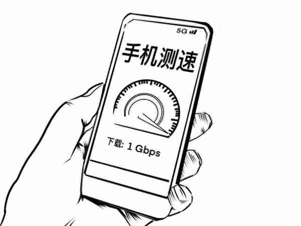 “5G+AI”到底有啥用？这篇漫画告诉你答案…