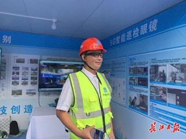 全天直播“透明工地”、5G眼镜预警隐患，文明施工进入智能时代